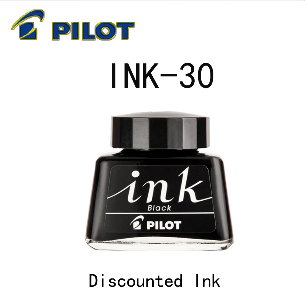 Fountain Pen Bottled Ink - زجاجة حبر أقلام حبر سائل يابانية