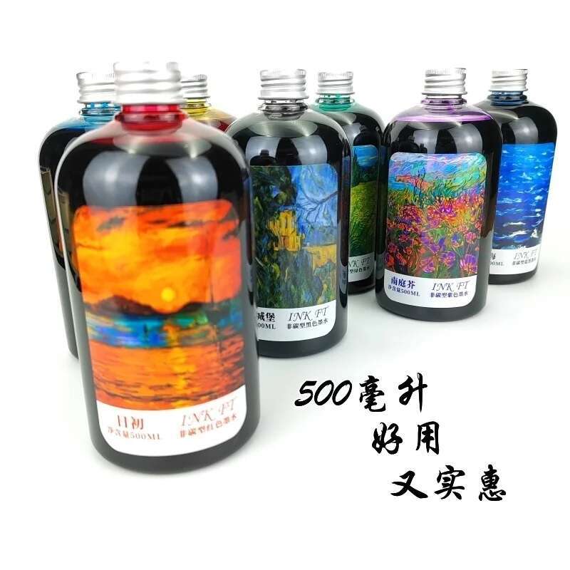 Fountain Pen Bottled Ink - Oramile 500 مل زجاجة كبيرة بدون