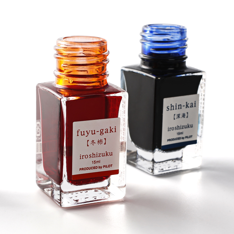 حبر أقلام حبر سائل ياباني من ن - مراجعة Fountain Pen Bottled Ink وسعره