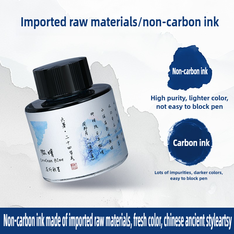 النعامة 24 لون 30/15 مللي الطب - مراجعة Fountain Pen Bottled Ink وسعره