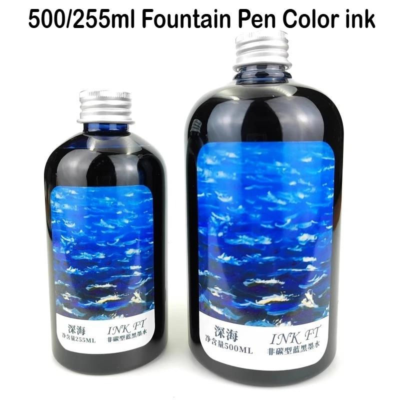 500 مللي/255/50 مللي 24 ألوان  - مراجعة Fountain Pen Bottled Ink وسعره