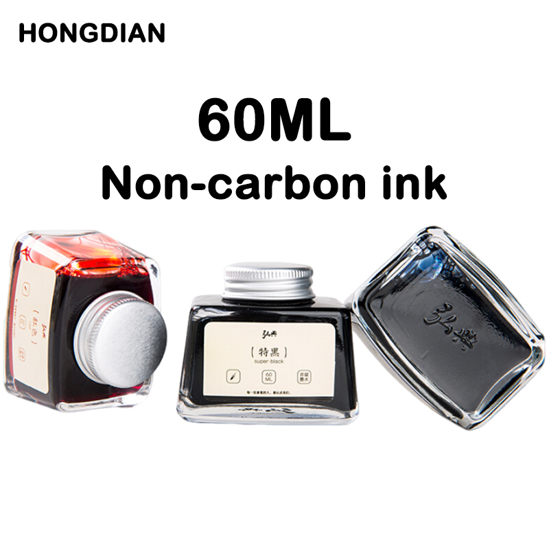 هونغديان 70/60/18 مللي قلم حبر - مراجعة Fountain Pen Bottled Ink وسعره