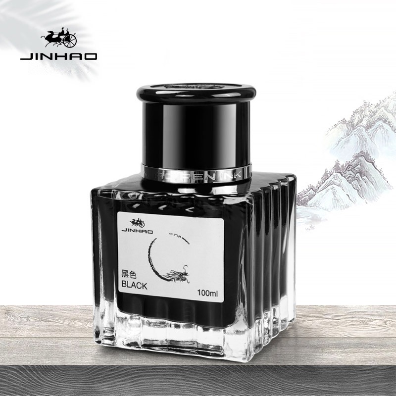 خرطوشة حبر غير كربونية من JINH - مراجعة Fountain Pen Bottled Ink وسعره
